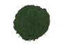 Spirulina (Arthrospira platensis)